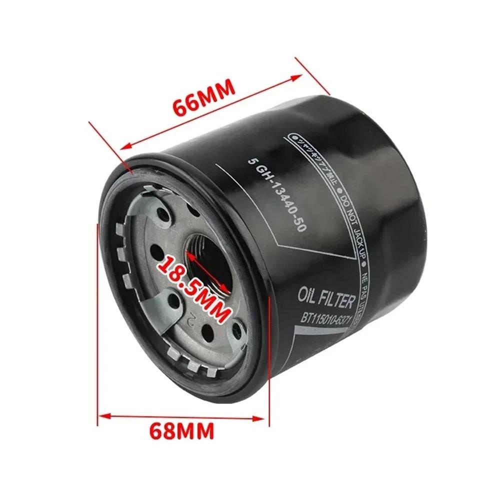 High-Quality Replacement New Oil used for Yamaha ATV - 13440-60-005GH 13440-61-005GH 13440-50-005GH 13440-10-005GH 13440-20-00