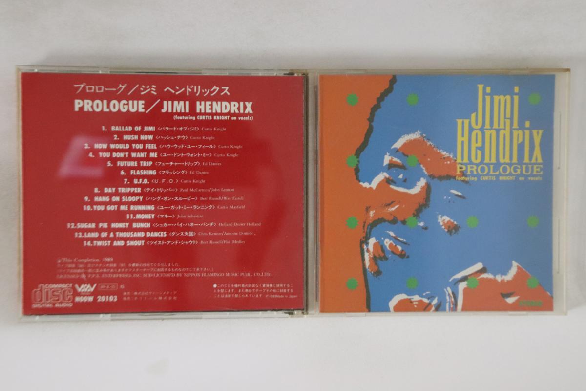 

CD JIMI HENDRIX - Prologue HOOW20103 HOOW MEDIA Japan Rock Used