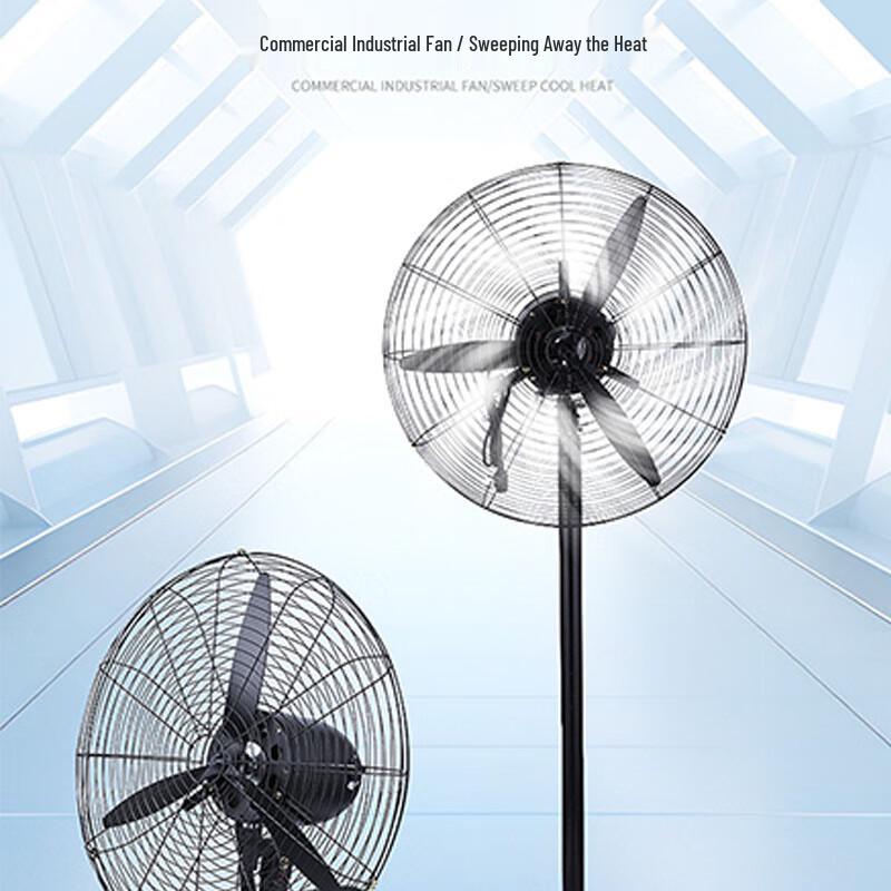 Tuoge Industrial Wall-Mounted Fan