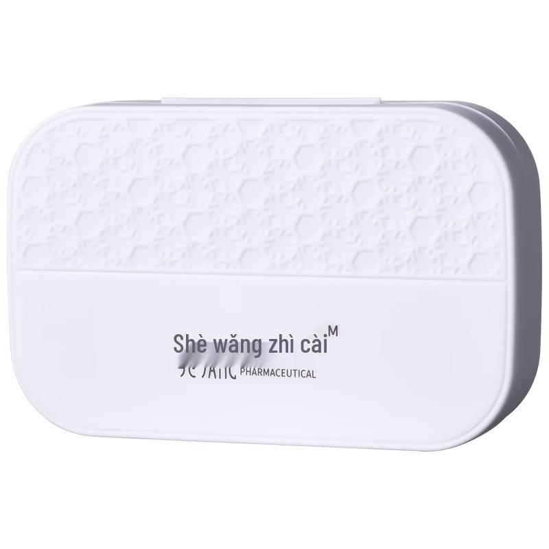 Shigang Pharmacy Health & Personal Care Essentials