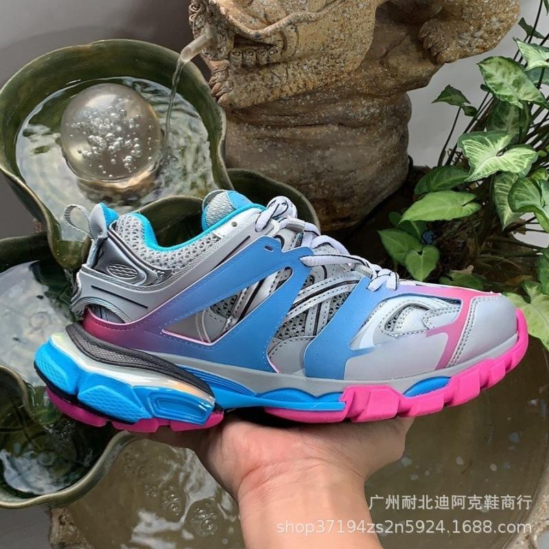 Daddy Shoes With Lights Track 3