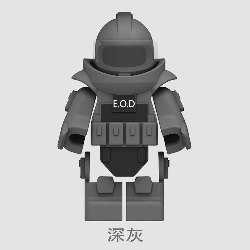 Swat Special Forces Explosion-Proof Bomb Disposal Suit Nine-Color Military Assembly Building Block Accessories