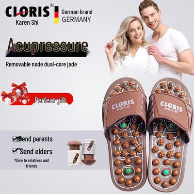 CLORIS Jade & Tourmaline Acupressure Foot Massage Slippers CN Plug (adapter Included)
