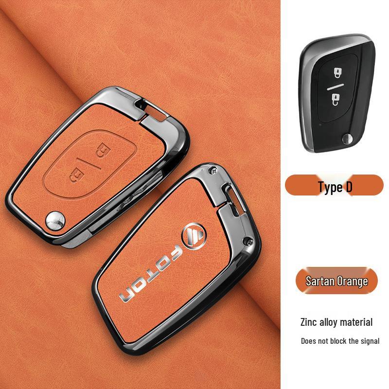 Genuine Leather Metal Shell Case for Applicable Tianxiangling M2 Key and M1 Era M3 Xiangling Navigator Large Truck