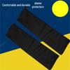 Jiuqianfeng Cut-Resistant Arm Sleeves