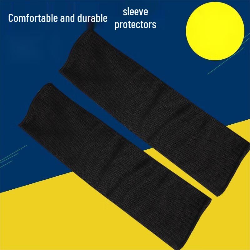 Jiuqianfeng Cut-Resistant Arm Sleeves