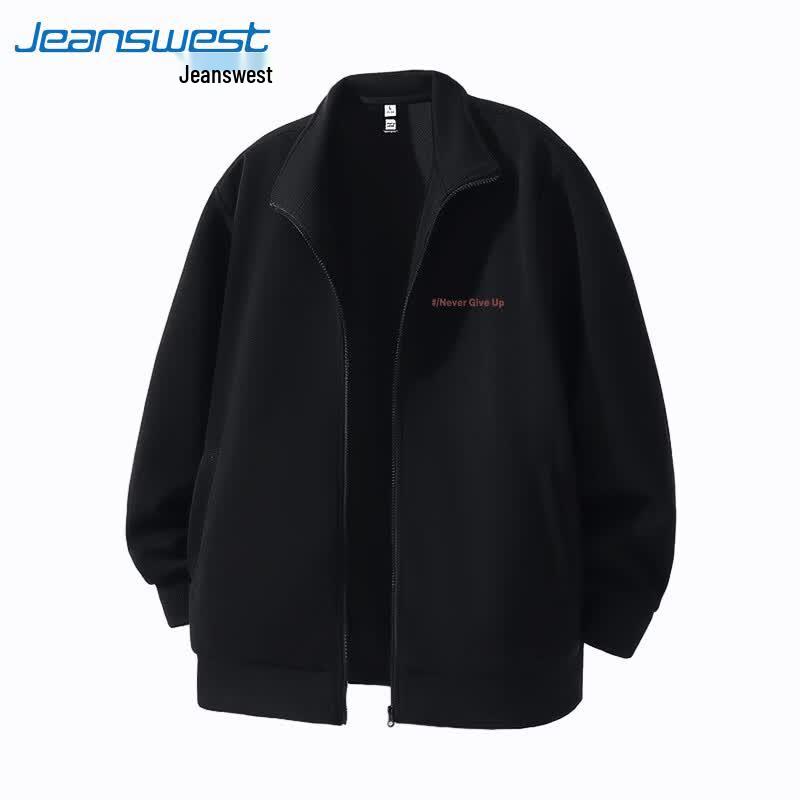 Jeanswest Men's Stand Collar Heavy Cotton Cardigan