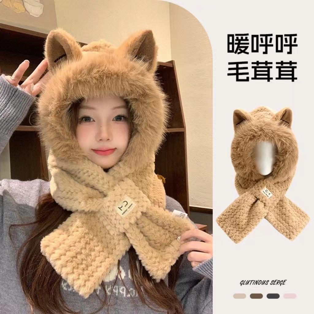 Winter New Fox Plush Thermal Hat Children's Scarf Integrated Cold-proof Cute Outdoor Thickened Warm Two-piece Set