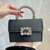 Small Xiangfeng Crossbody Bag - High-end, Luxurious and Fashionable Handbag for Women