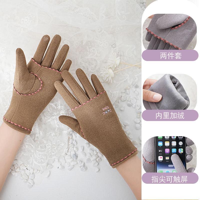 

Теплые перчатки для женской езды на открытом воздухе, немецкий бархат, ветрозащитные и холодостойкие, с сенсорным экраном, комплект из двух частей нескользящих перчаток для вождения One size