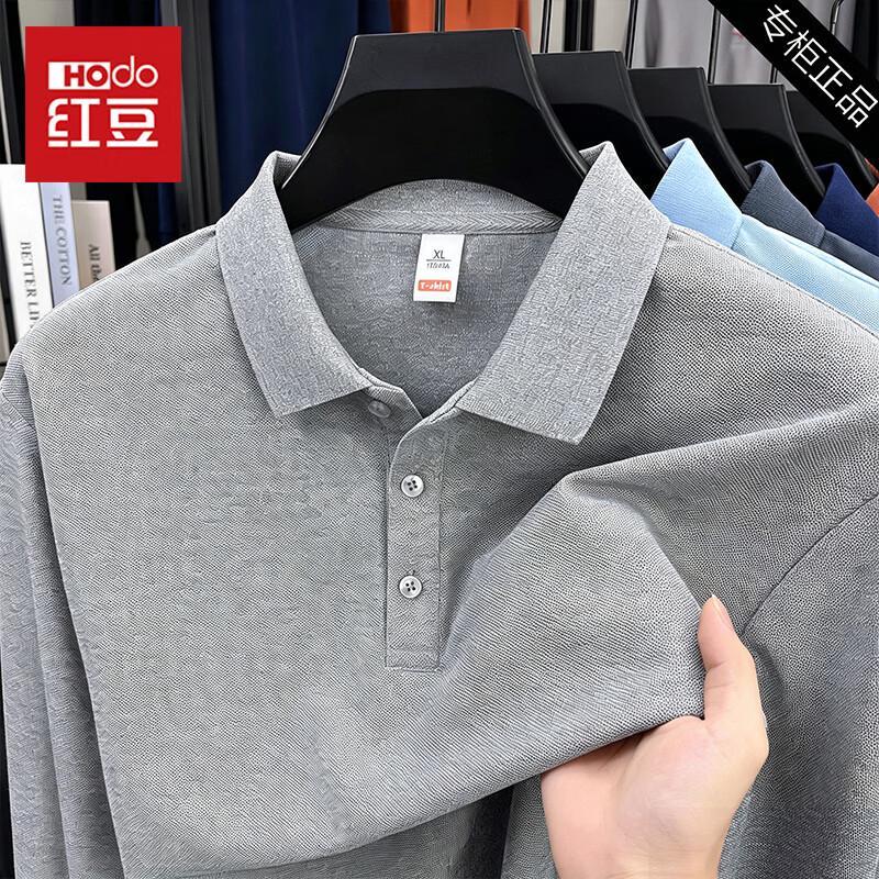 Hodo Men's Long-Sleeve Business Casual Polo Shirt