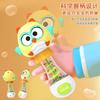 Cartoon Animal Rattle Stick Baby Grasp Press Sound Educational Toy