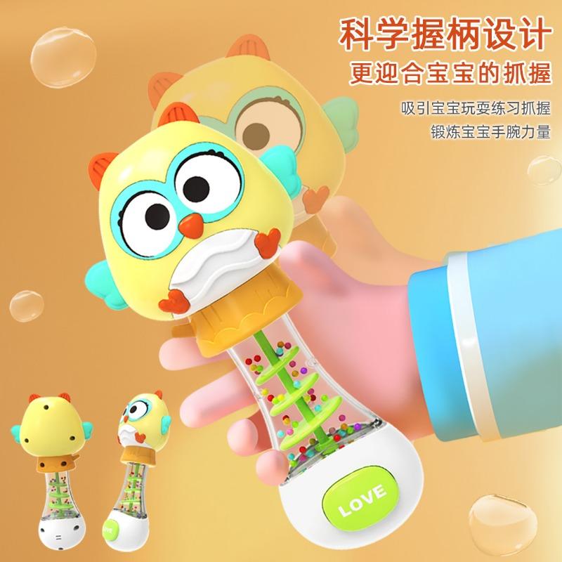 Cartoon Animal Rattle Stick Baby Grasp Press Sound Educational Toy