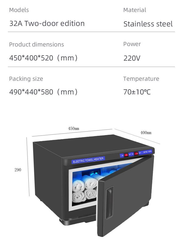 UV Sterilization Steam Towel Warmer for Salon