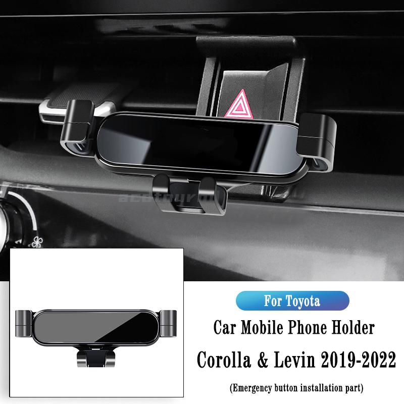 Car Phone Holder For Toyota Corolla - Levin 2014- Gravity Navigation Bracket Gps Stand Air Outlet Clip Support Mount