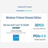 ASUS Dawn 23.8-inch All-in-One PC (CN version)