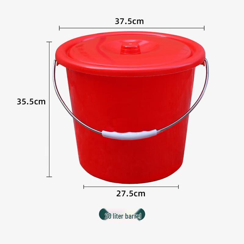 20L Plastic Water Bucket with Lid
