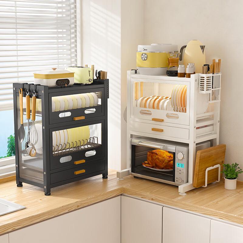 Handun Kitchen Microwave Storage Rack with Dish Cabinet Set