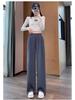 Ice Silk Wide-Leg Plus-Size Women's Summer Slimming Casual Pants
