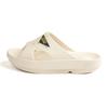 Touch Ground Comfort Rolling Recovery Slippers Off-White