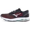Mizuno Wave Prodigy 3 Women Adults Breathable Cushioning Running Shoes J1GD201038