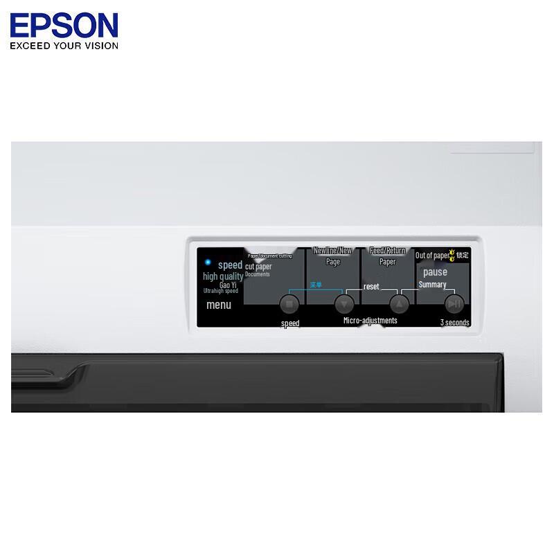 Epson LQ-2680KII 24-Pin 136-Column Flatbed Dot Matrix Printer CN Plug (adapter Included)