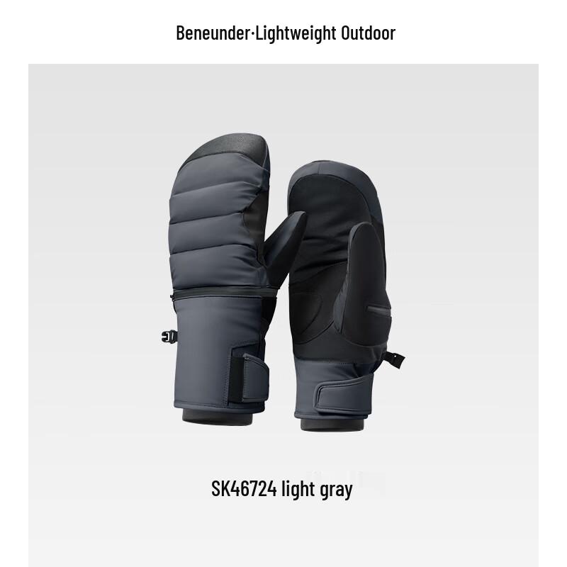 

Beneunder Air-Velvet Warm Ski Gloves