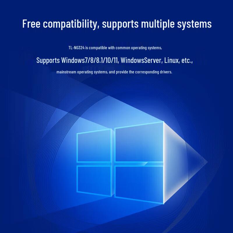 TP-LINK TL-NG324 4-Port Gigabit PCI-E Network Card (CN version)