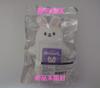 [USED] Stray Kids Reno Trading Card Case Photo Card Holder Levitt Ribbit