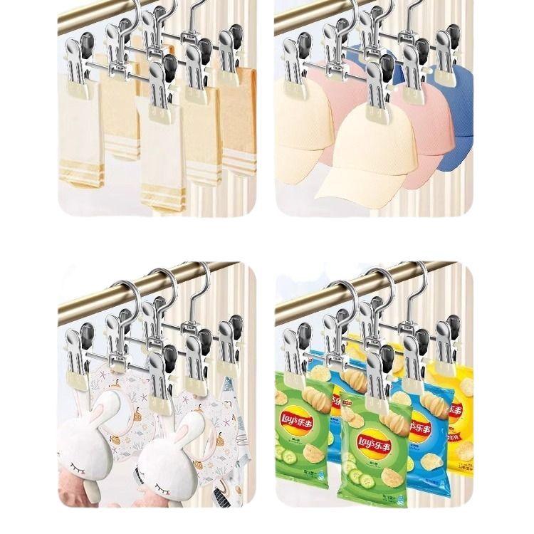 Multi Functional 12cm Mini Pants Clip, Seamless Stainless Steel Anti Slip, Can Clip Clothes, Socks, Underwear, Single Hook, Double Clip