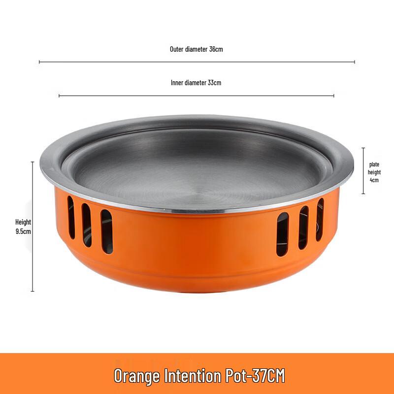 Wutuo Multi-Purpose Warming Pot