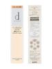 d Program Medicated Skincare Foundation Liquid Ochre for Sensitive Prevents Makeup Conceals and Prevents Acne 20, 30g, Skin, Smudges, Pores,