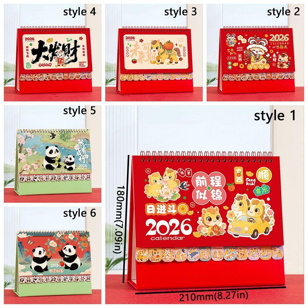 Chinese Style 2026 Desk Calendar Coil Binding Monthly Planner Schedule Planner  Desktop Decoration