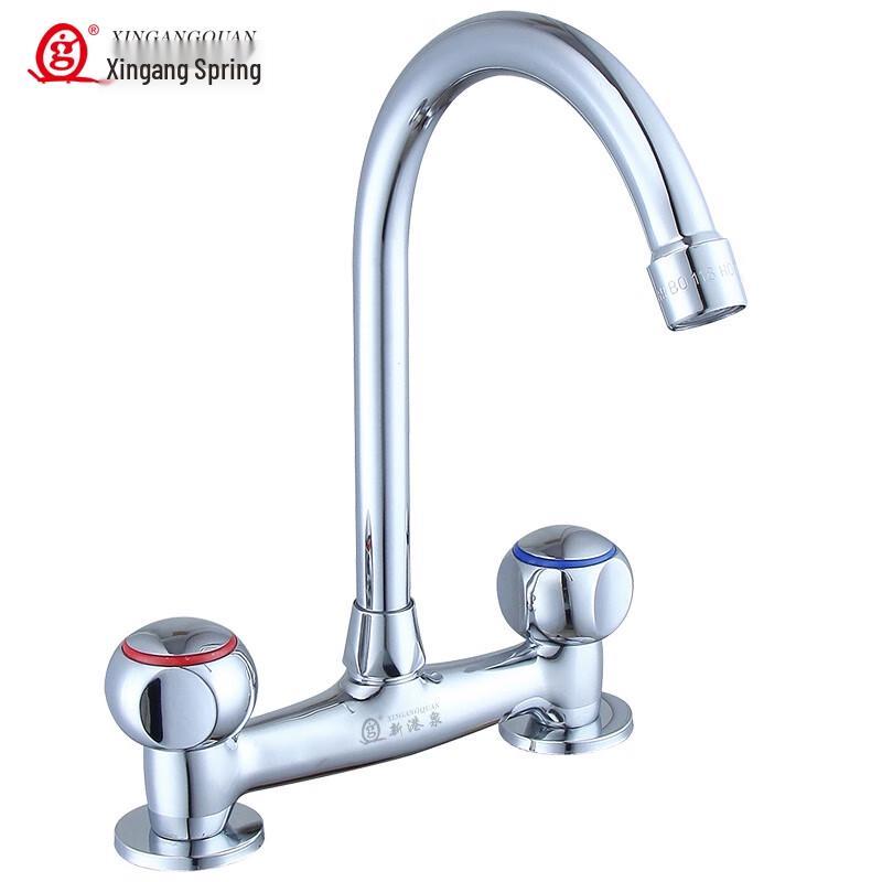 G Xingangquan Old-Style Cold & Hot Double Handle Kitchen Faucet 15cm Hole Distance
