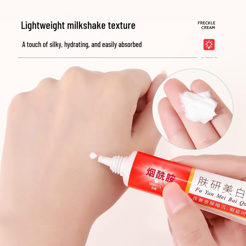 Fuyan Aufhellende & Fleckenentfernende Hautpflege