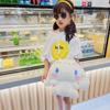 Cinnamoroll Plush Toy Bag With Star Pattern For Kids School Backpack And Daily Use