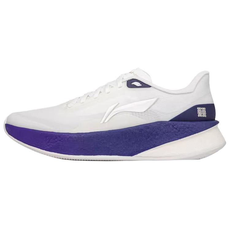 Li Ning Super Shadow Амортизация Легкие Профессиональная Ткань TPU Ударопоглощающие Дышащие Низкие Гонки Беговые Кроссовки Мужские кеды ARBW007-39 39