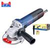 Dongcheng 1100W Industrial Angle Grinder CN Plug (adapter Included)