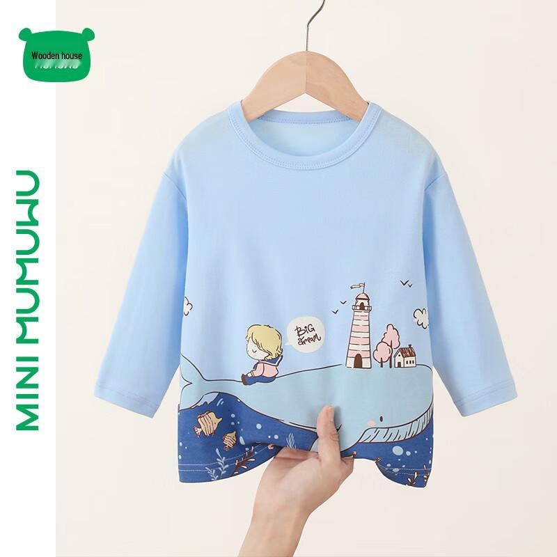 Children s Pure Cotton Long Sleeve Round Neck T-Shirt 100