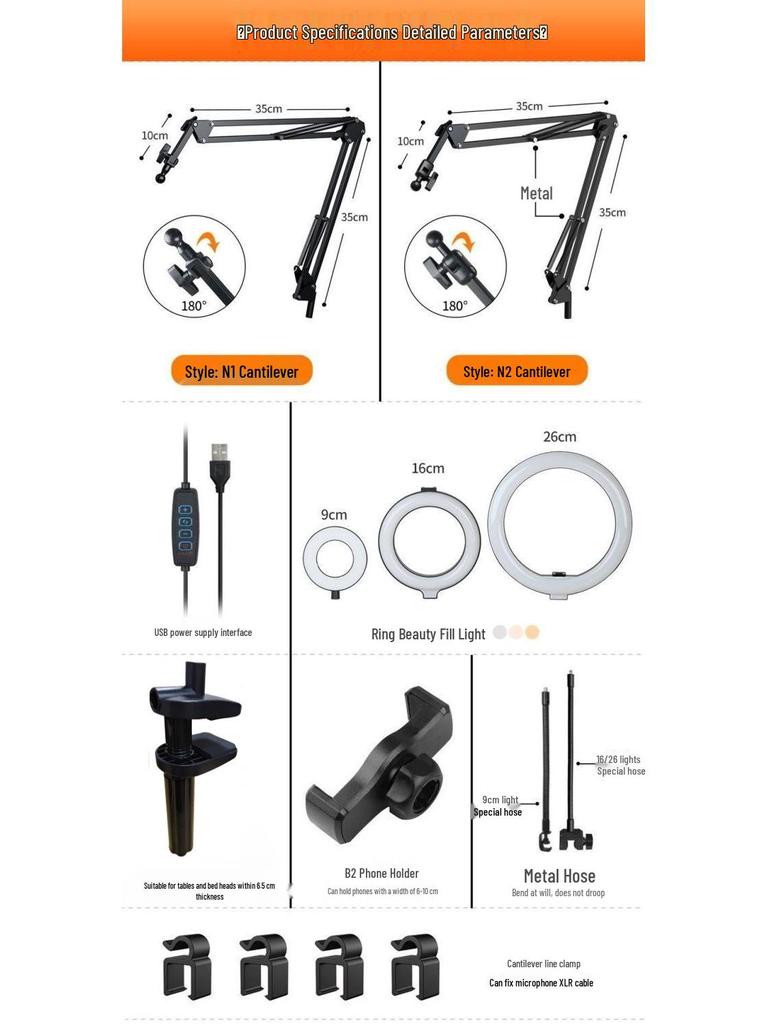 2026 Mobile Phone Live Streaming & Fill Light Stand for Desktop/Nail Art