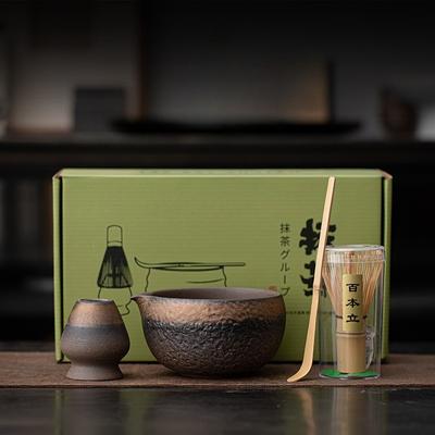 Goldene Eisenglasur Matcha vierteiliges Set, Retro-Keramik Baibenli Teeschale, Teeaufgießer Song-Dynastie