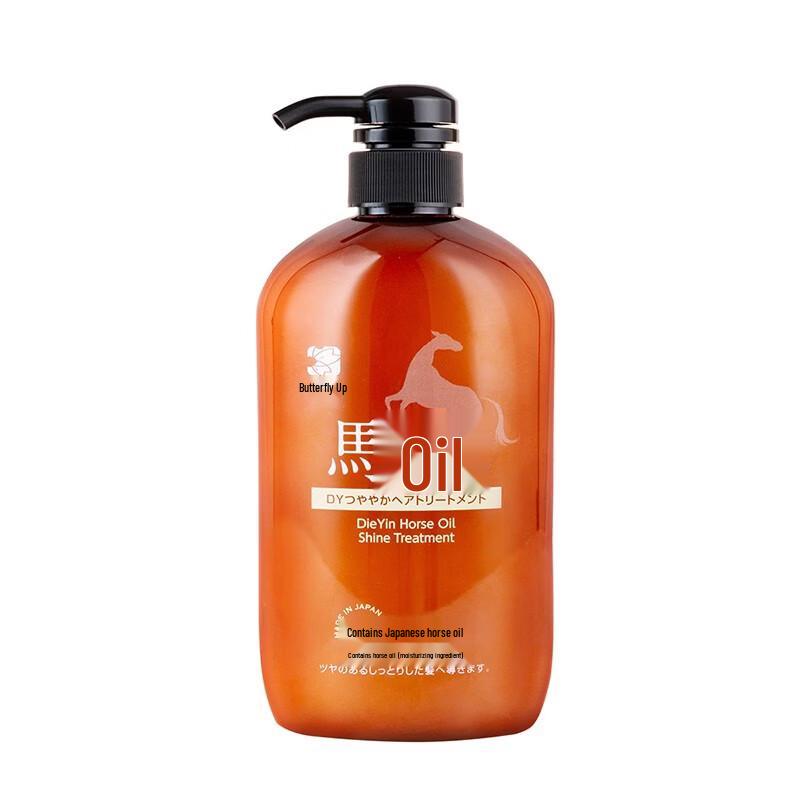 

Die Yin Imported Horse Oil Hair Conditioner