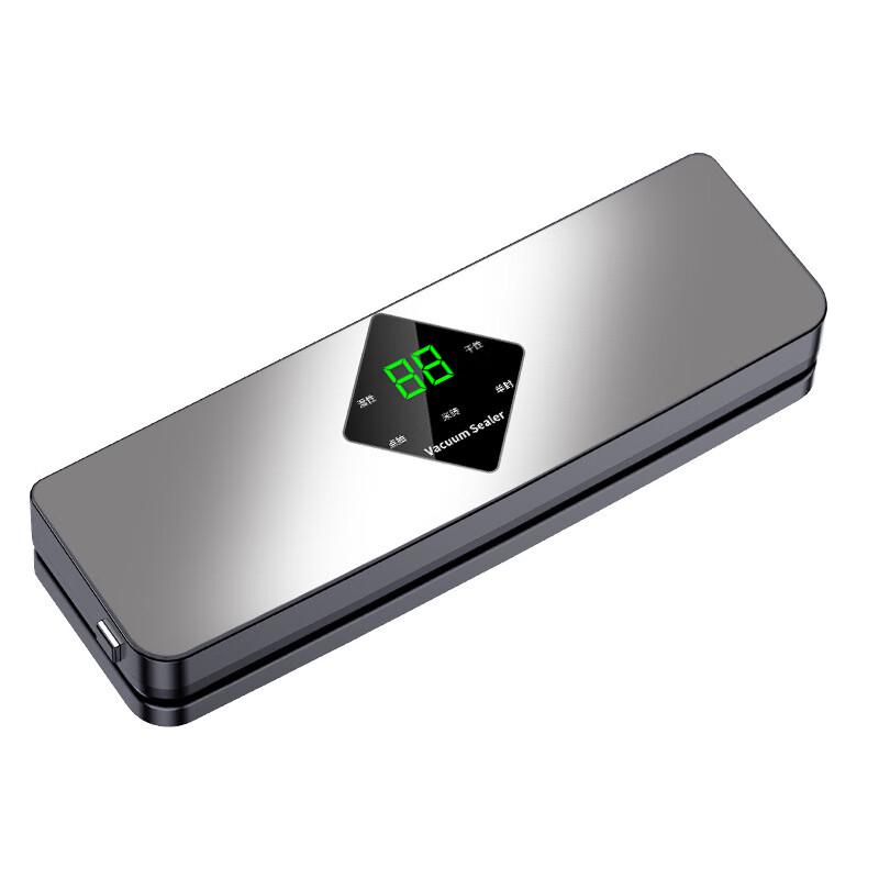 

Zuozhixun Household Vacuum Sealing Machine