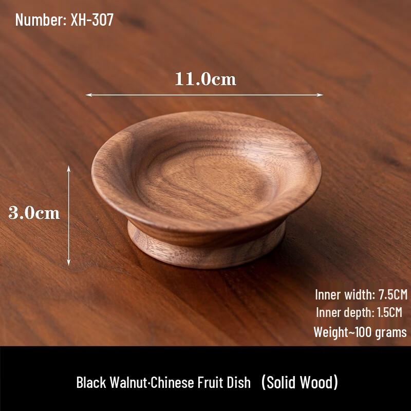 Wutuo Black Walnut Pedestal Serving Plate
