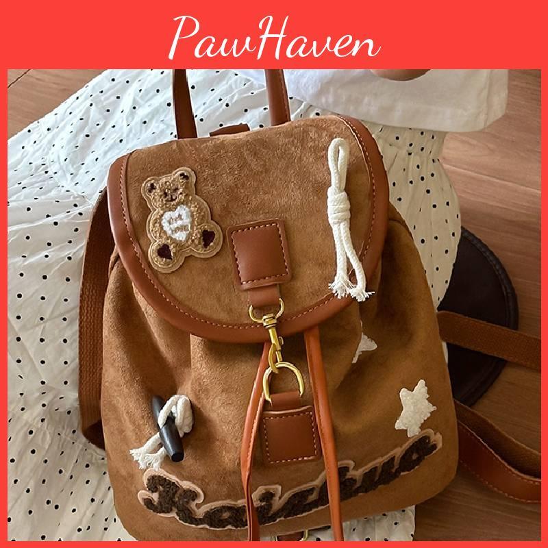 Langlebiger Brauner PU-Leder Rucksack Unisex Design Ideal Für Pendeln Und Schule