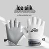 Unisex Full & Half Finger Cycling Gloves - Non-slip, Wear-resistant, Ice-cool for Outdoor Sports.