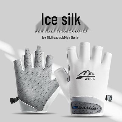 Unisex Voll- & Halbfinger-Radhandschuhe - Rutschfest, Abriebfest, Eiskühl für Outdoor-Sportarten.