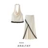 Araltay New Arrival Fashion Style Women's Clothing Lace Decoration Satin Tops Midi Dress 3532896 3530896