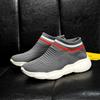 New socks shoes lightweight children's shoes shoes classmates fashion casual shoes trendy socks shoes toddler shoes