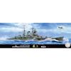Fujimi Model 1/700 Special Series No.69 Japanese Navy Heavy Cruiser Mogami (1942) Plastic Model Kit SP69 Gray